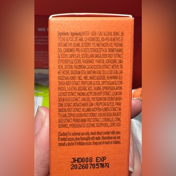 NIB Sulwhasoo First Care Activating Serum VI. 8mL/0.27 Fl oz - Picture 8 of 10